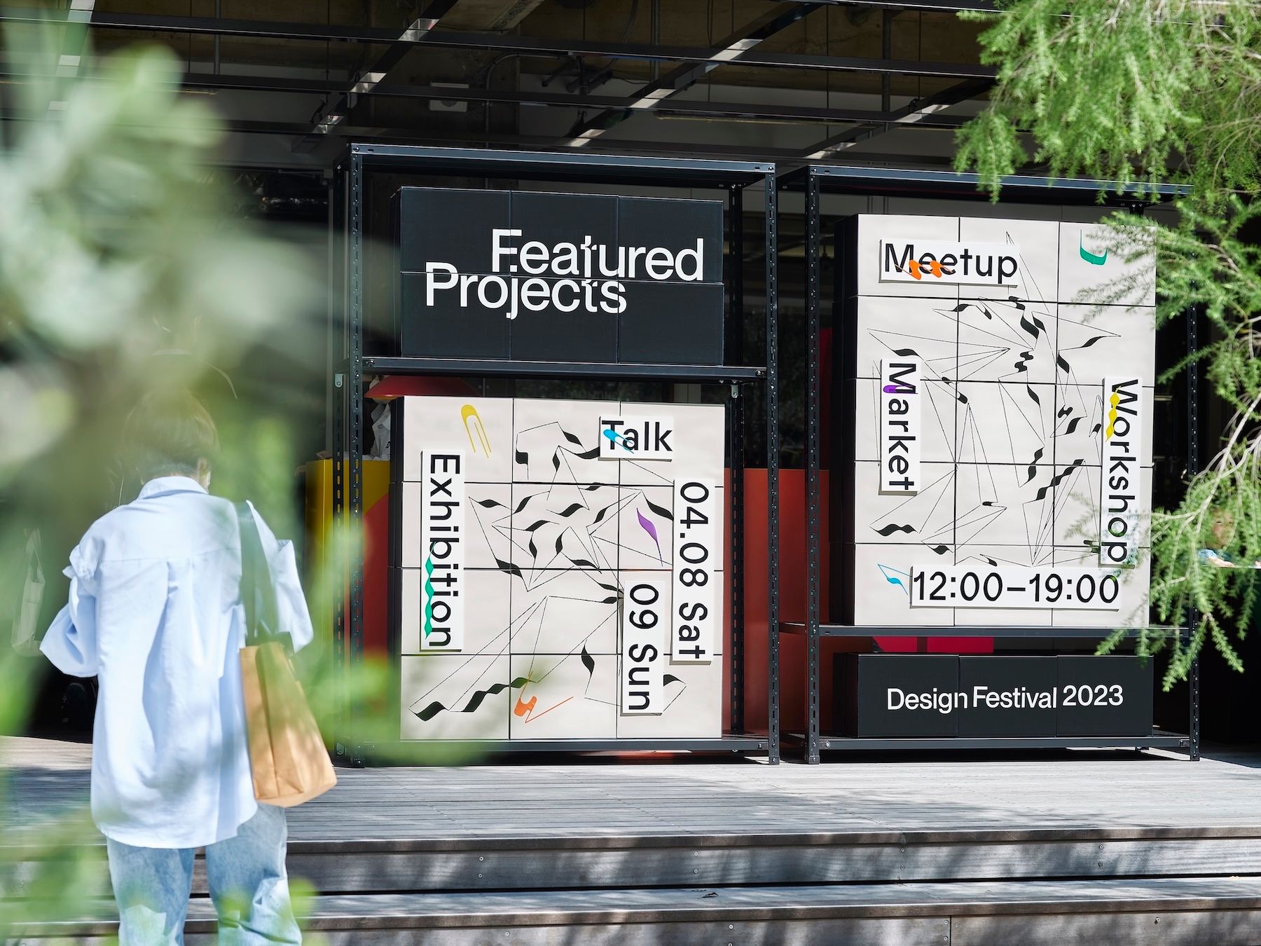 230408_fp_hall2217_3