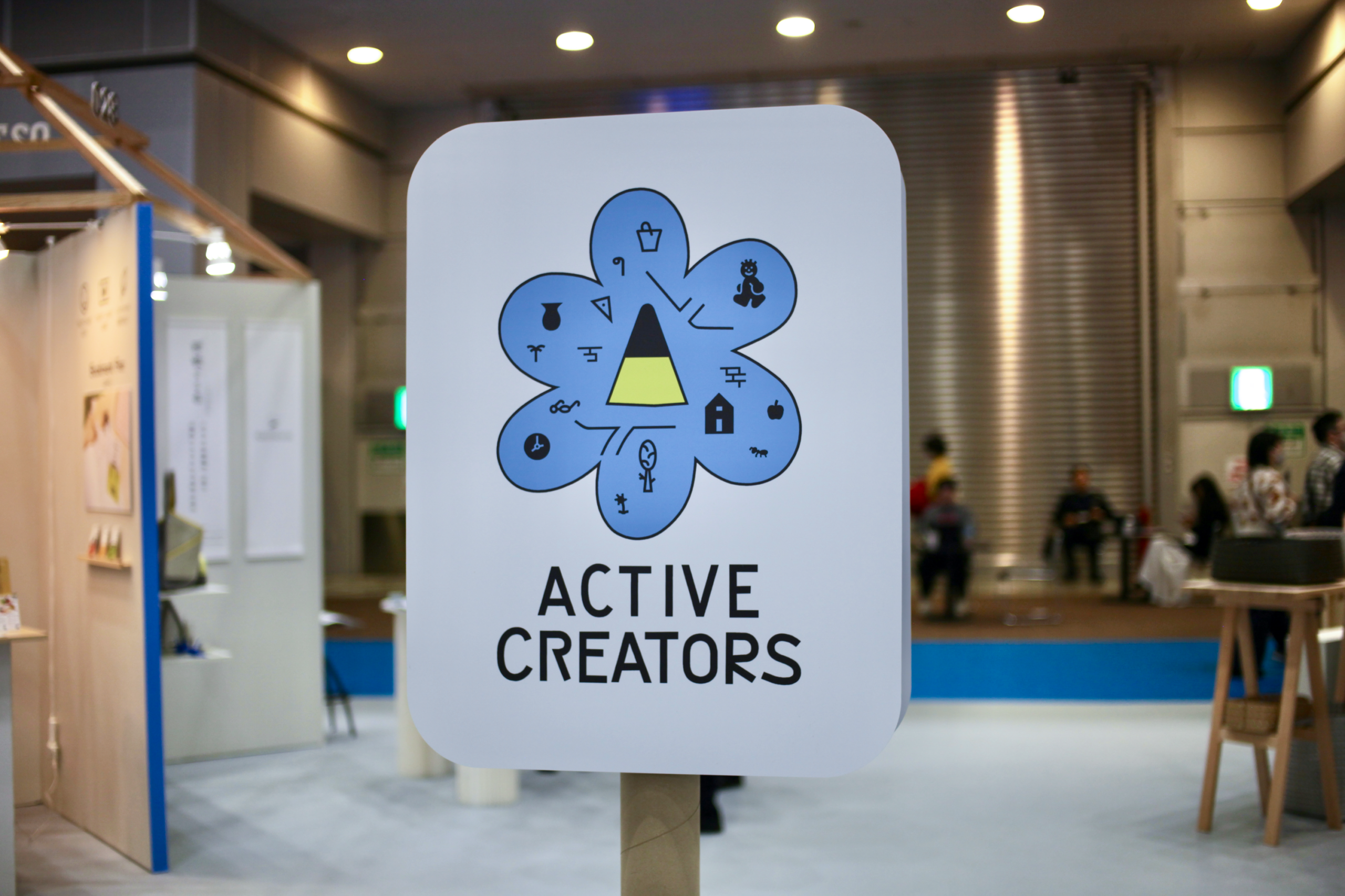 ACTIVE CREATORS｜Symbol Icon
