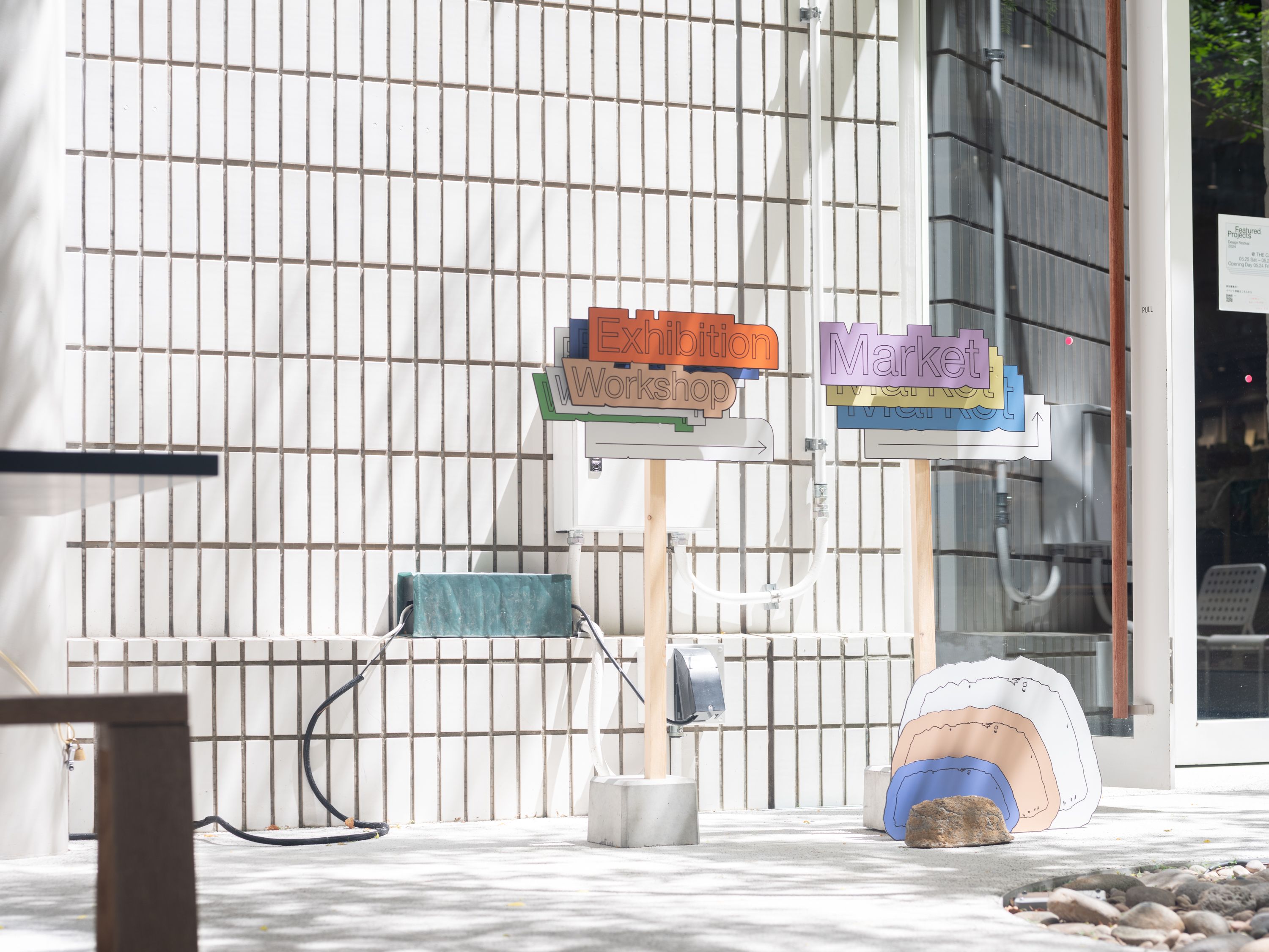Featured Projects2024開催の様子